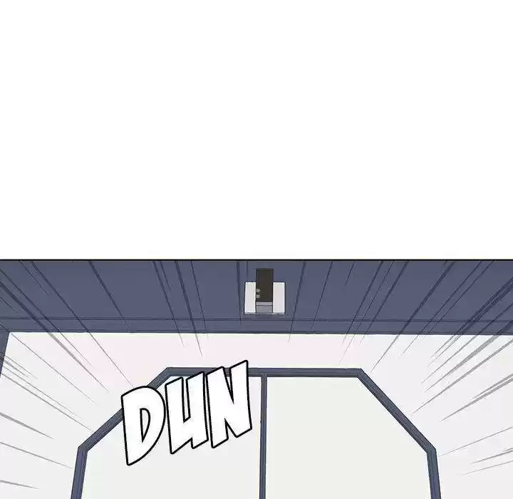 Wild City Chapter 108