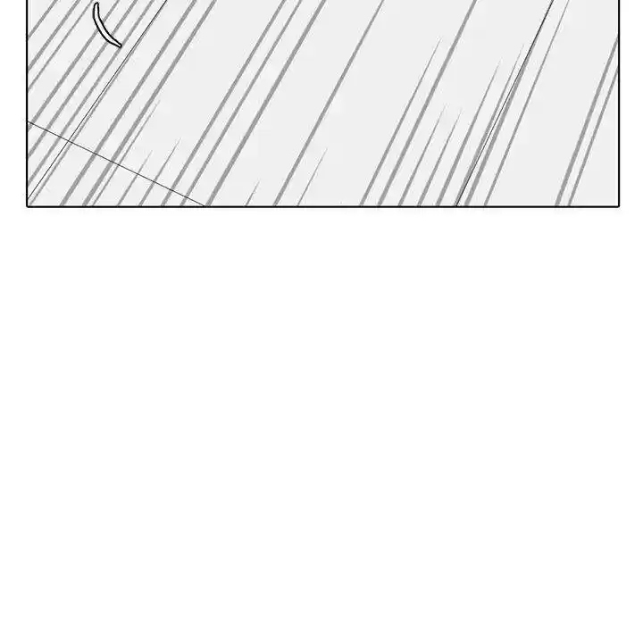 Wild City Chapter 108