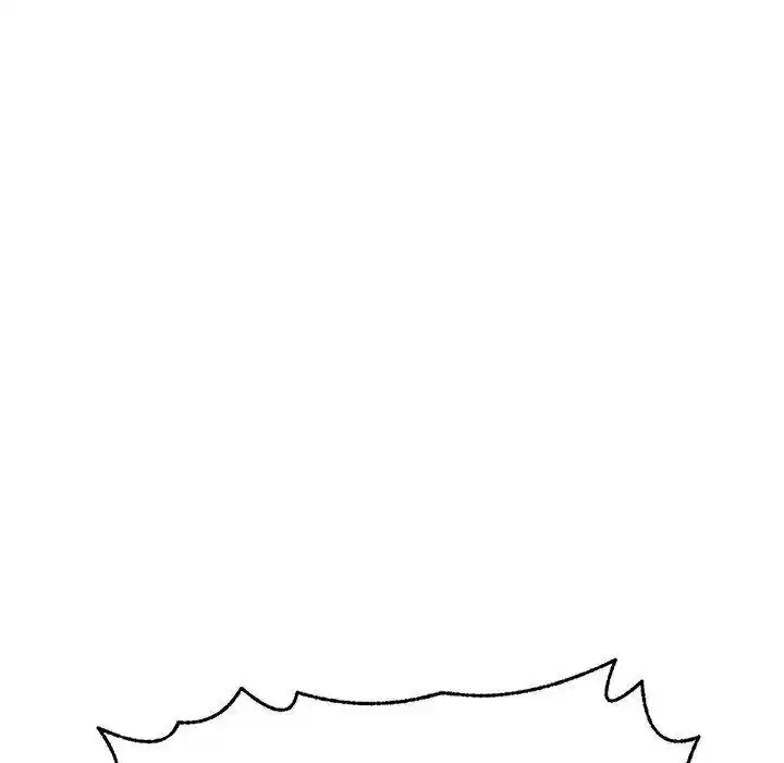 Wild City Chapter 108