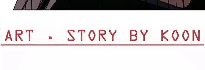 Wild City Chapter 109