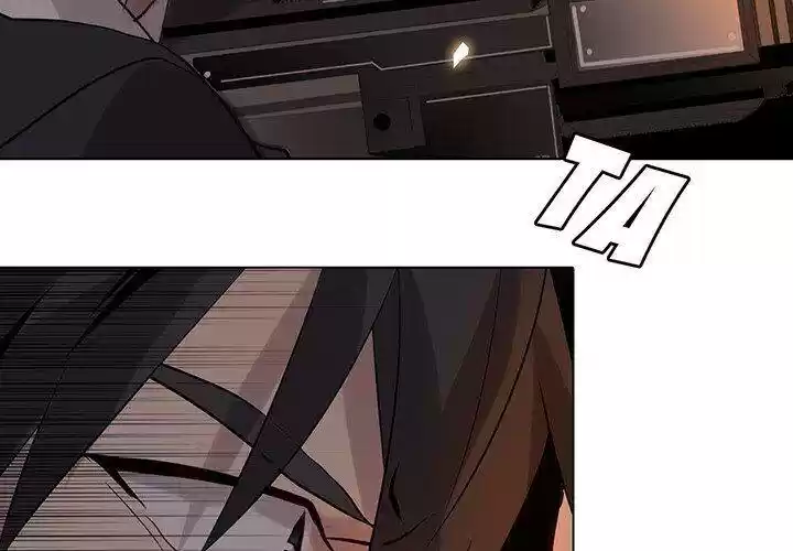 Wild City Chapter 110