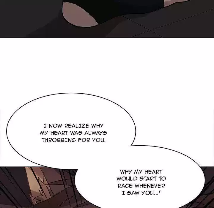 Wild City Chapter 110