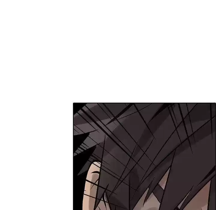 Wild City Chapter 110