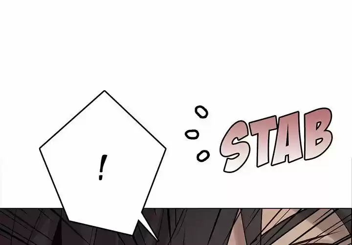 Wild City Chapter 112