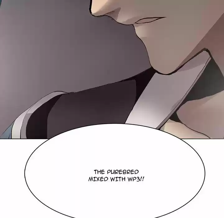 Wild City Chapter 113