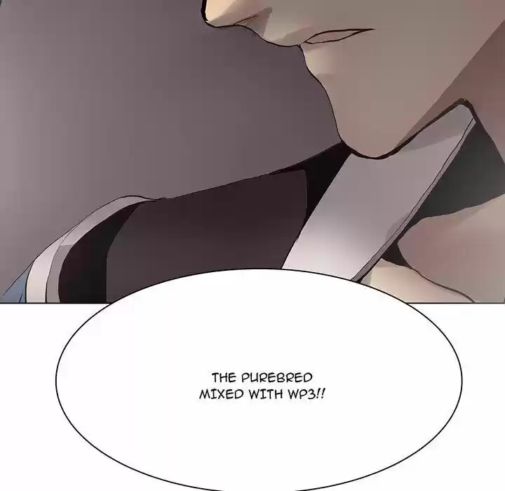 Wild City Chapter 114