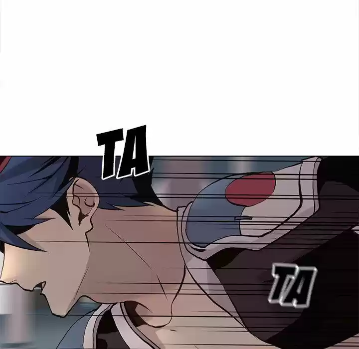 Wild City Chapter 114