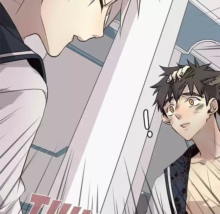 Wild City Chapter 116