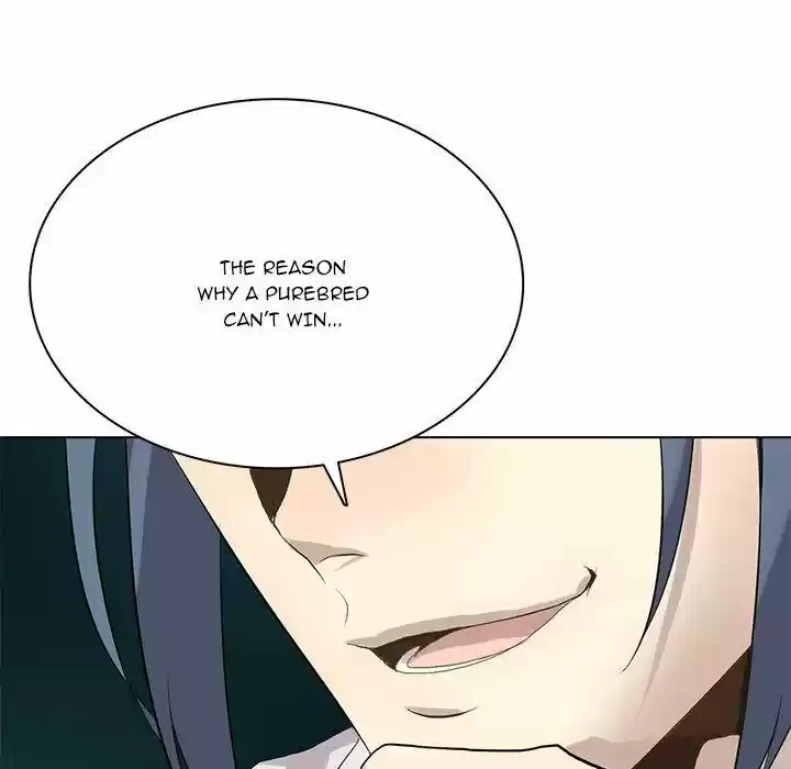 Wild City Chapter 116