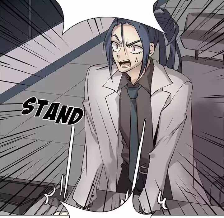 Wild City Chapter 117