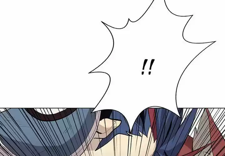 Wild City Chapter 119