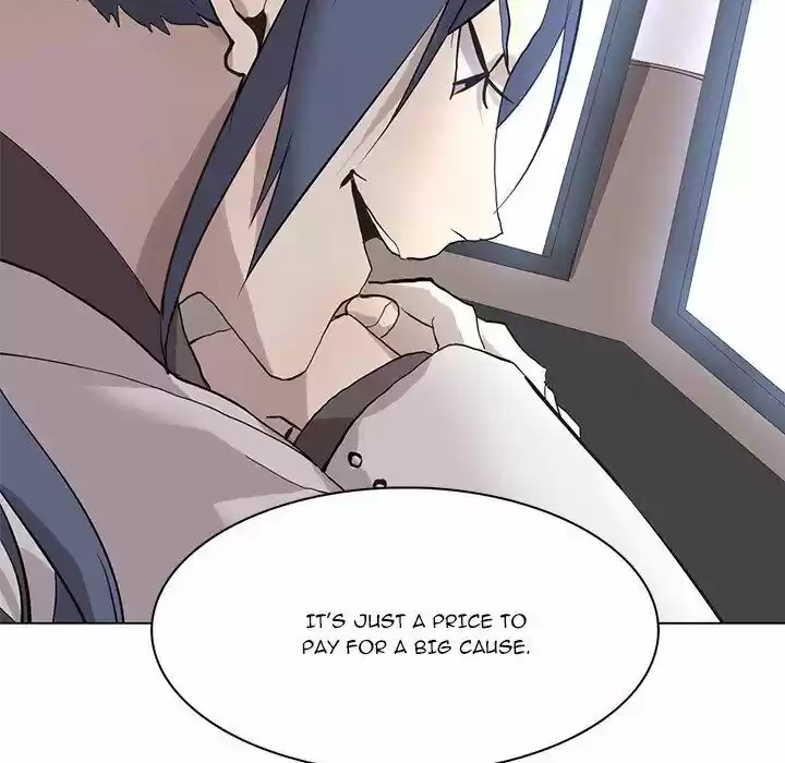 Wild City Chapter 120