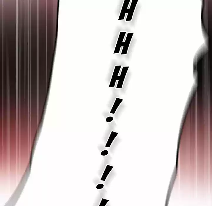 Wild City Chapter 122