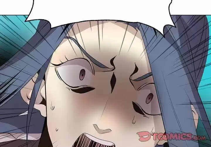 Wild City Chapter 123