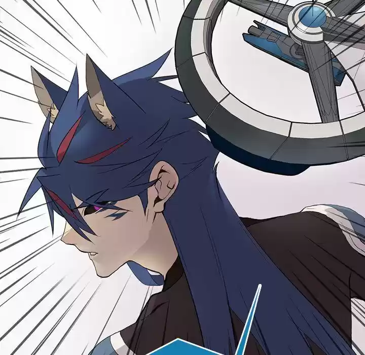 Wild City Chapter 123