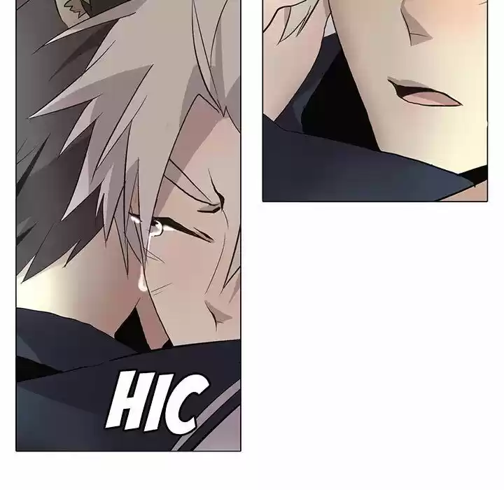 Wild City Chapter 124