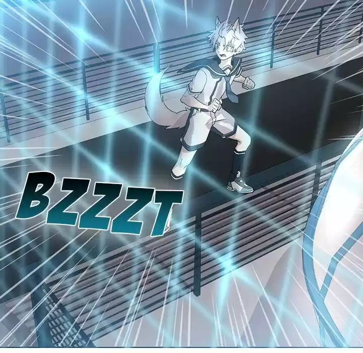 Wild City Chapter 124