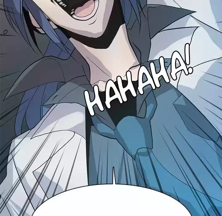 Wild City Chapter 124