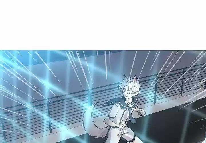 Wild City Chapter 125