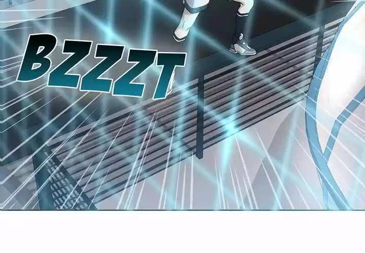 Wild City Chapter 125