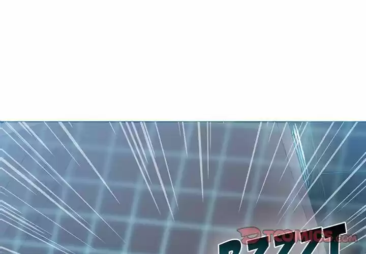 Wild City Chapter 125