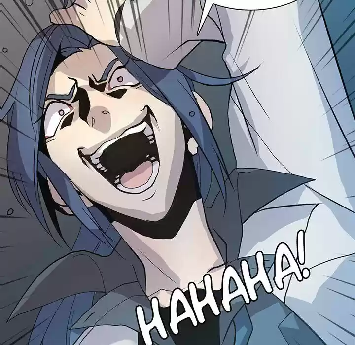 Wild City Chapter 125