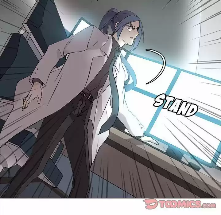 Wild City Chapter 125