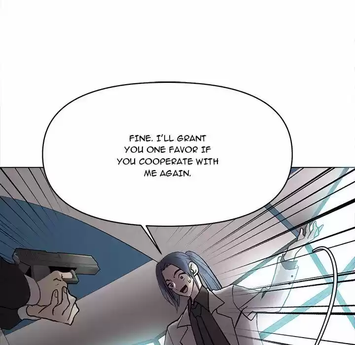 Wild City Chapter 125