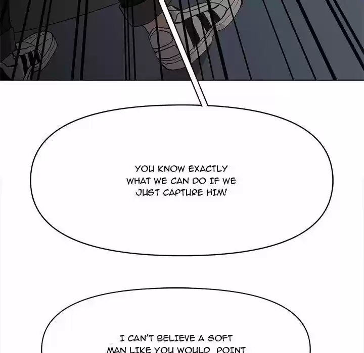 Wild City Chapter 125