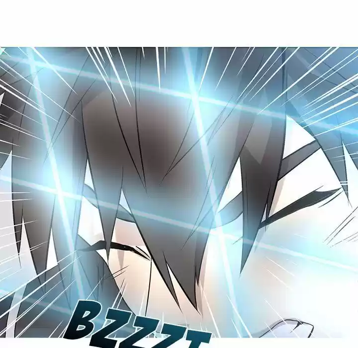 Wild City Chapter 125