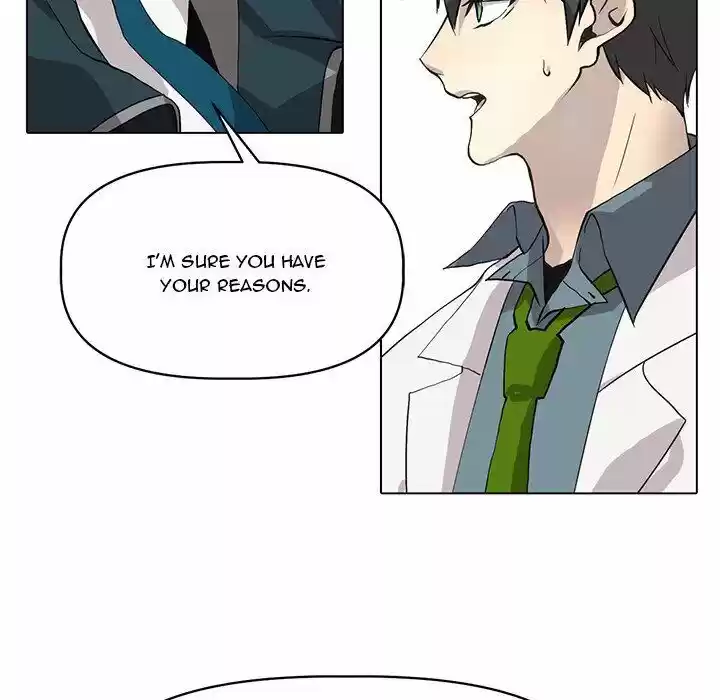 Wild City Chapter 125