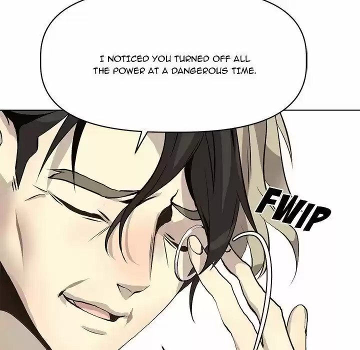 Wild City Chapter 125