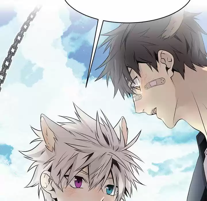 Wild City Chapter 126