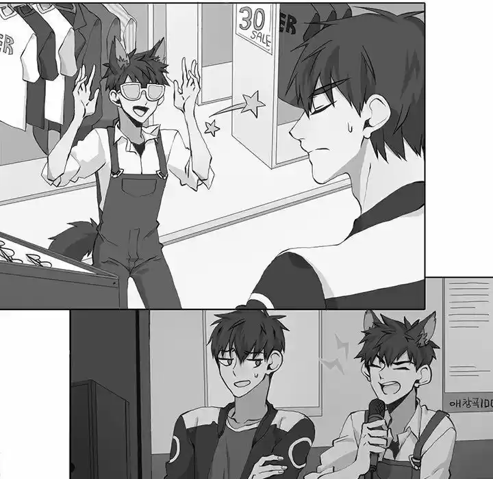 Wild City Chapter 126