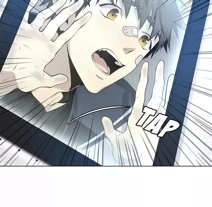 Wild City Chapter 126