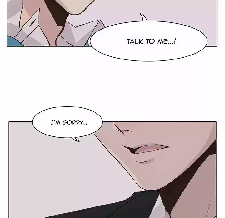 Wild City Chapter 43