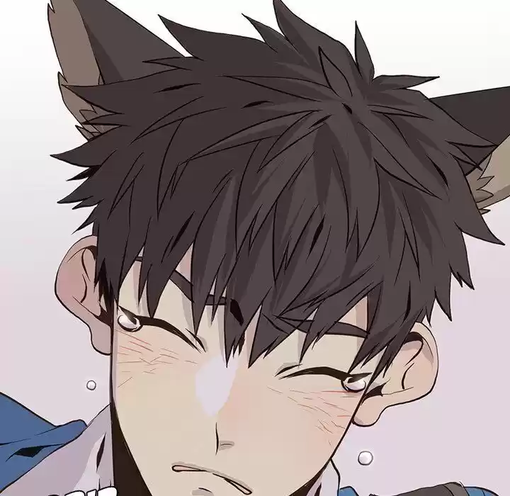 Wild City Chapter 43