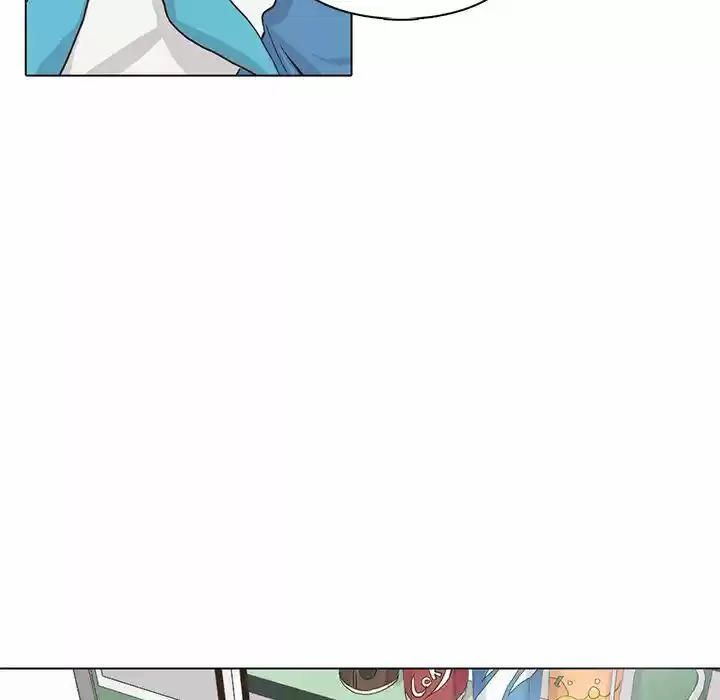 Wild City Chapter 43