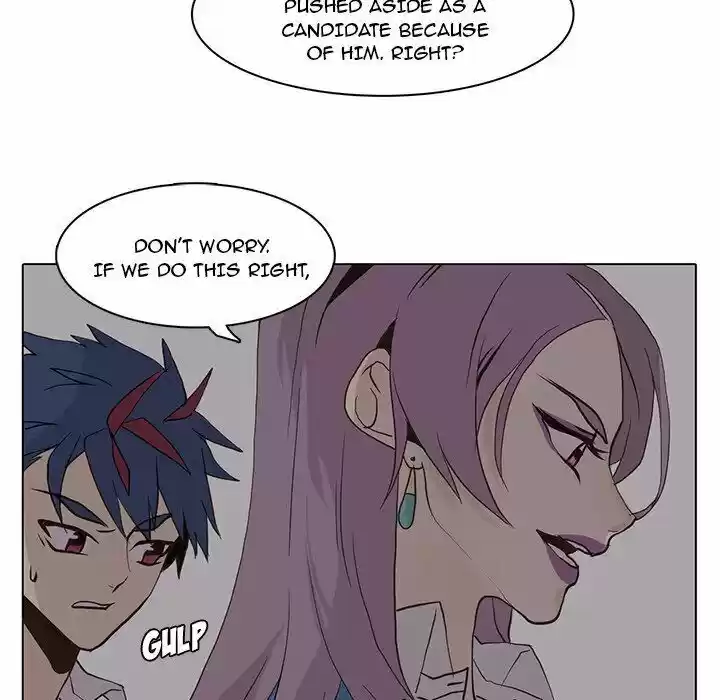 Wild City Chapter 44