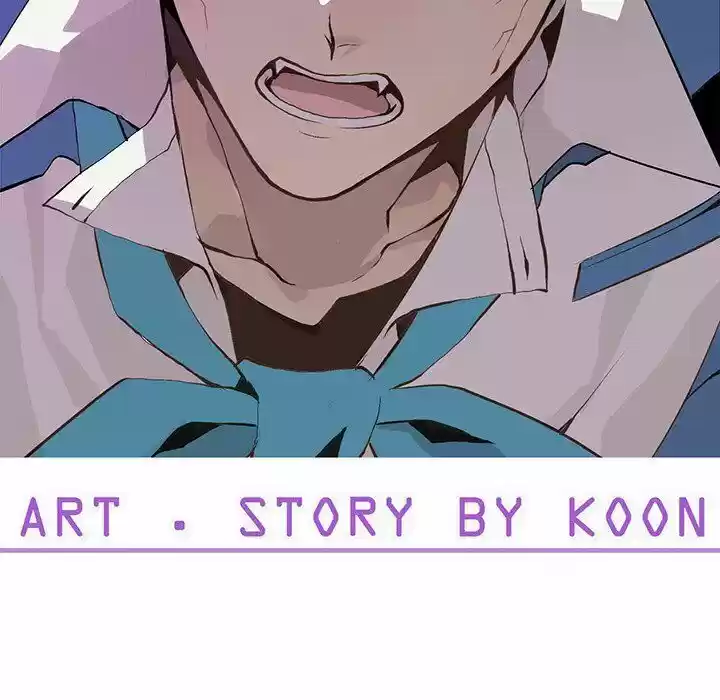 Wild City Chapter 44