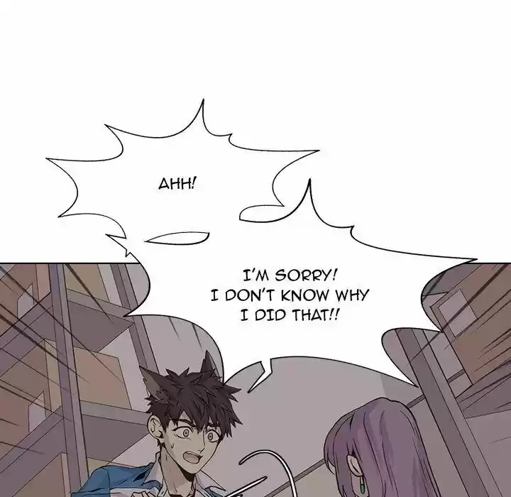 Wild City Chapter 45