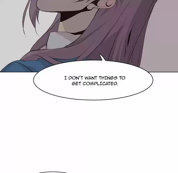 Wild City Chapter 45