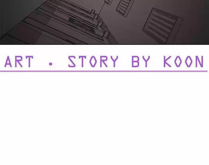 Wild City Chapter 45