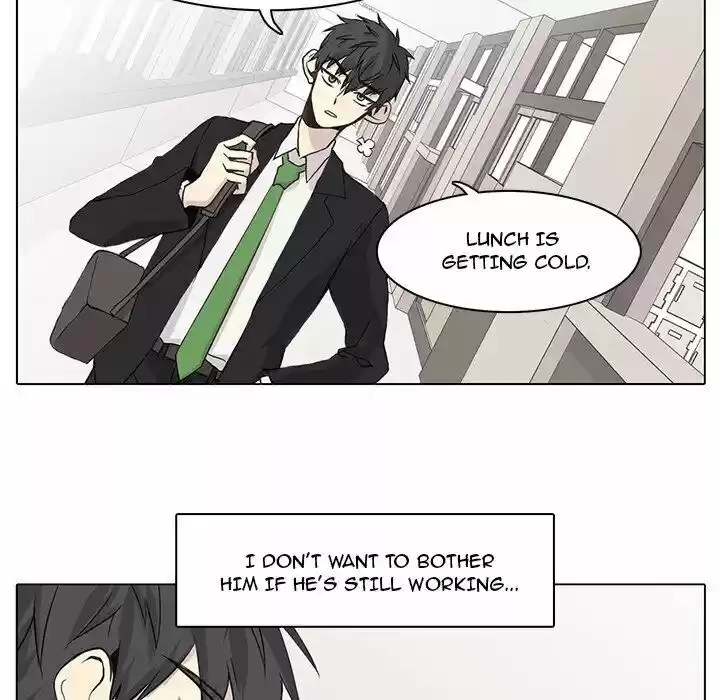 Wild City Chapter 46