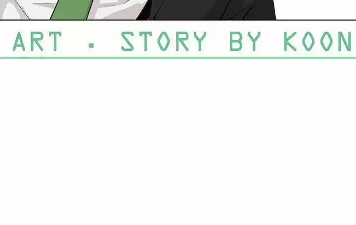 Wild City Chapter 46