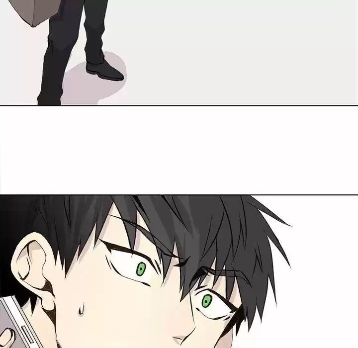 Wild City Chapter 47