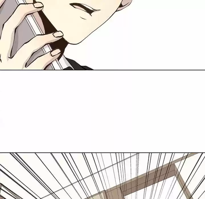 Wild City Chapter 47