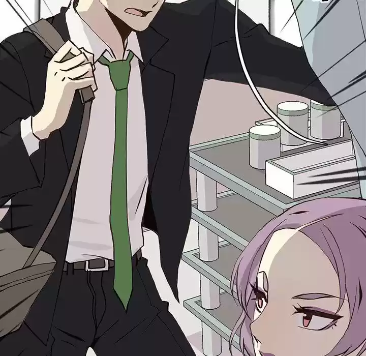 Wild City Chapter 47