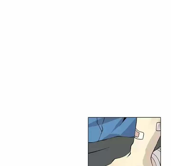 Wild City Chapter 47