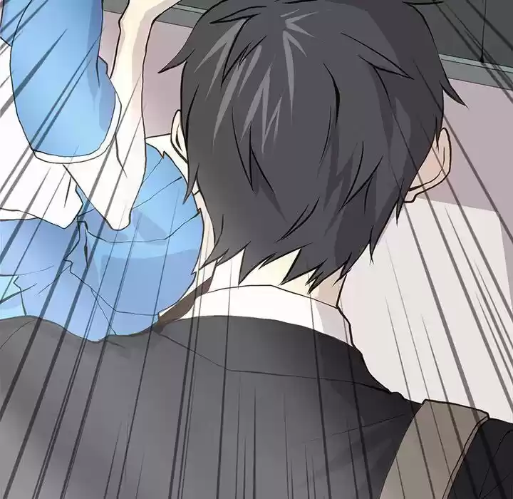 Wild City Chapter 47